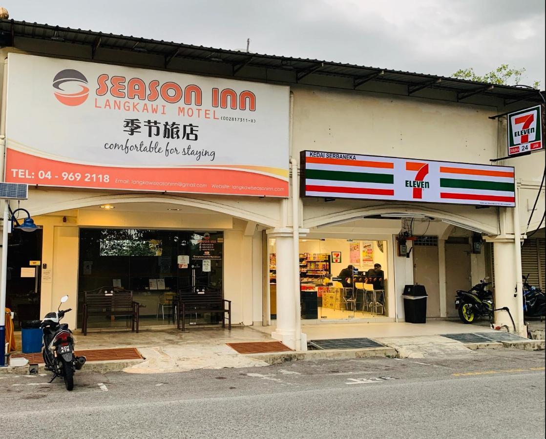 Season Inn Langkawi Motel Kuah Ngoại thất bức ảnh